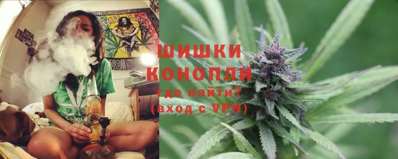 Шишки марихуана SATIVA & INDICA  где можно купить   даркнет наркотические препараты  Алушта 